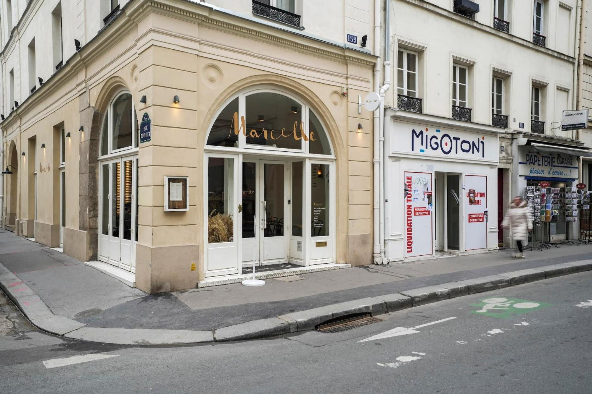 Eiffel & Invalides - Cityapartmentstay * Parijs